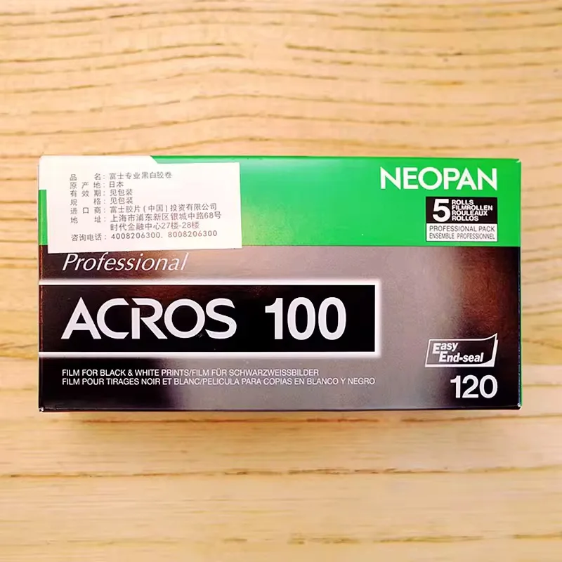 1-10 لفة Fujifilm NEOPAN Acros II iso 100 أفلام 120 مللي متر فيلم للطباعة المهنية أبيض وأسود 36 ورقة لكاميرا فيلم 120