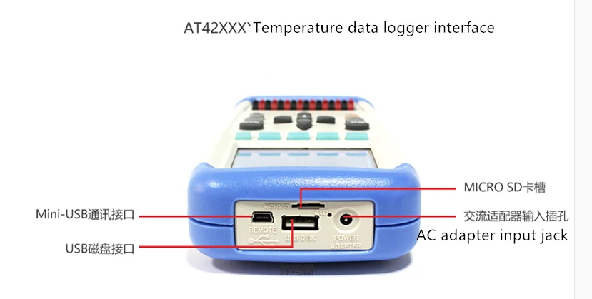 AT4204 4 Channels Handheld Multi-channel Temperature Meter Temperature Data Logger