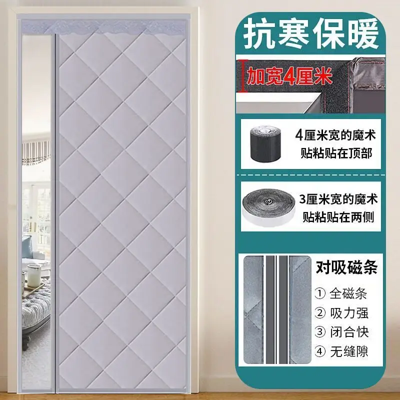 Winter Cotton Door Curtains Hook and Loop Household Insulation Cold Resistance and Wind Resistance with Window Hanging Curtains