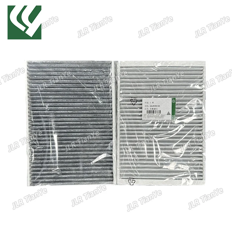 LR056138 C2Z32298 A/C Cabin Air Filter For Freelander 2 Range Rover Evoque
