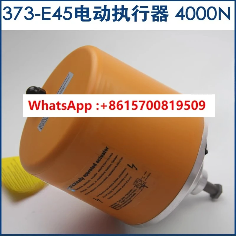 Electric Actuator 3… - image