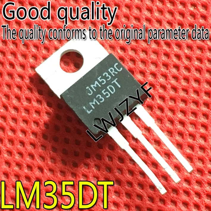 (2Pieces) used LM35DT TO220 LM35 TO-220 LM35D MOSFET Fast shipping