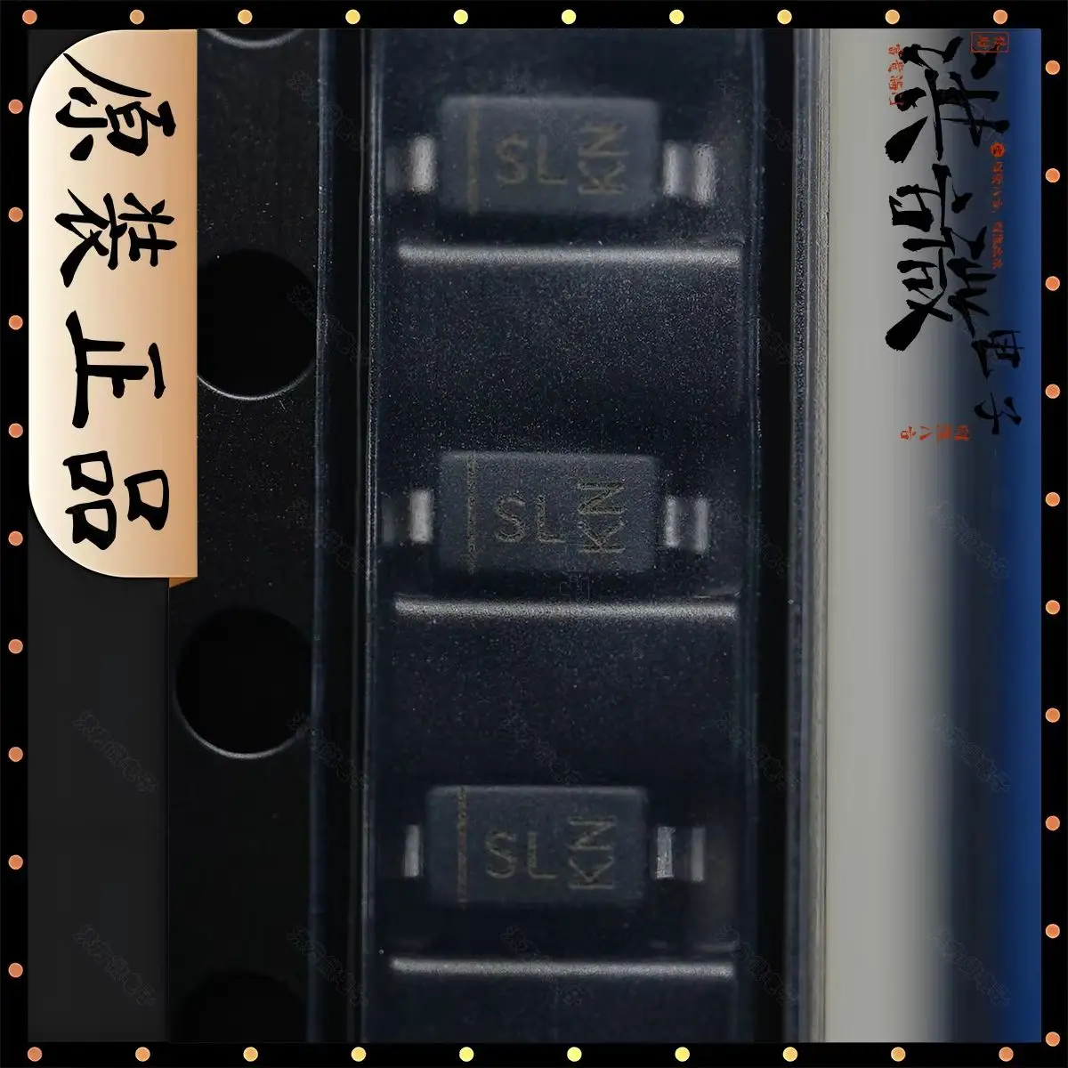 1N5819HW-7-F Markin…