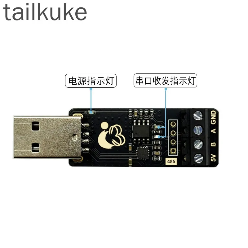 USB to RS485 High-rate Two-way Transmission Communication Module Serial Port Tool 6M Printing Port Type C