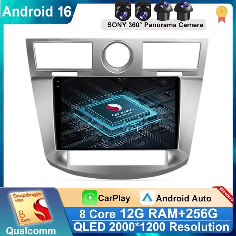 Car Android 16 For Chrysler Sebring 3 JS 2006-2010 Car Radio Multimedia Video Player Navigation GPS QLED Screen BT 4G WIFI DVD