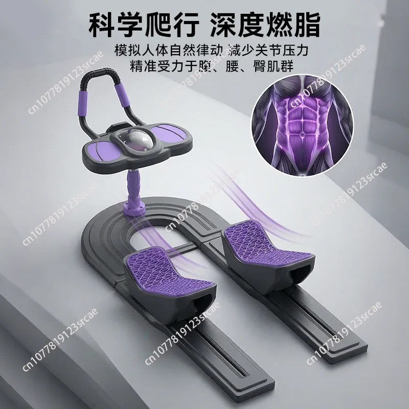 Waist Training Machine Twist Sports Equipment, Removable Fitness Trainer for Adult Home Workout, Waterproof & Durable