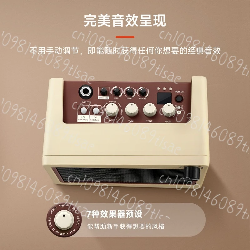Portable Electric Guitar Speaker with Bluetooth, Guitar Effects Device, Amplifier for Practice & Performance
