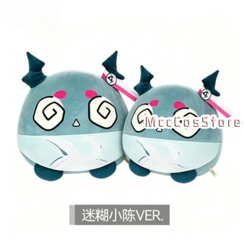 

Genuine Arknights:Endfield Chen Qianyu Kawaii Q-Version Hug Pillow Cartoon Plush Doll Stuffed Toys Fan Gift Birthday Cosplay