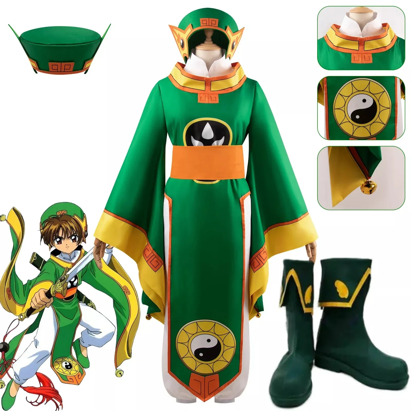 

Anime Cardcaptor Sakura Syaoran Li Cosoplay Costume Hat Robe Shoes set