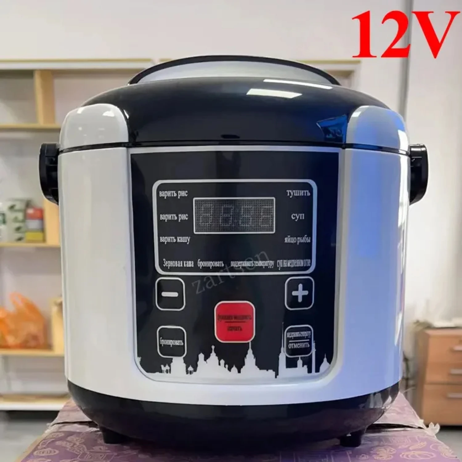 NEW Portable Mini 2L Electric Rice Cooker Food Steamer Lunch Box Heater Warmer for Car Truck, 12V 24V - Convenient and Efficient