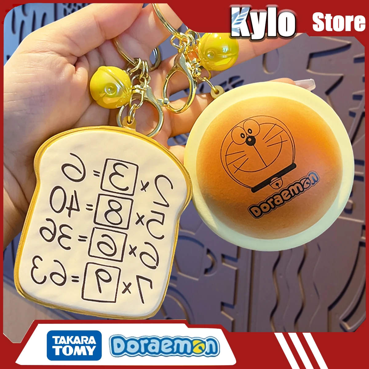 Llavero Doraemon, pan de memoria Dorayaki, colgante de mochila escolar lindo y creativo, rebote lento, diversión de pellizco, juguete para aliviar el estrés