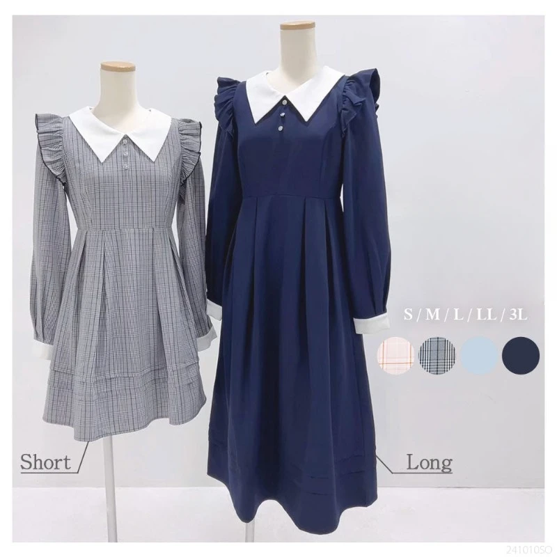 Vestidos dulces de otoño e invierno de Lolita, vestido fino de manga larga con borde de hongo y temperamento para niñas, Vestidos finos de estilo Retro japonés