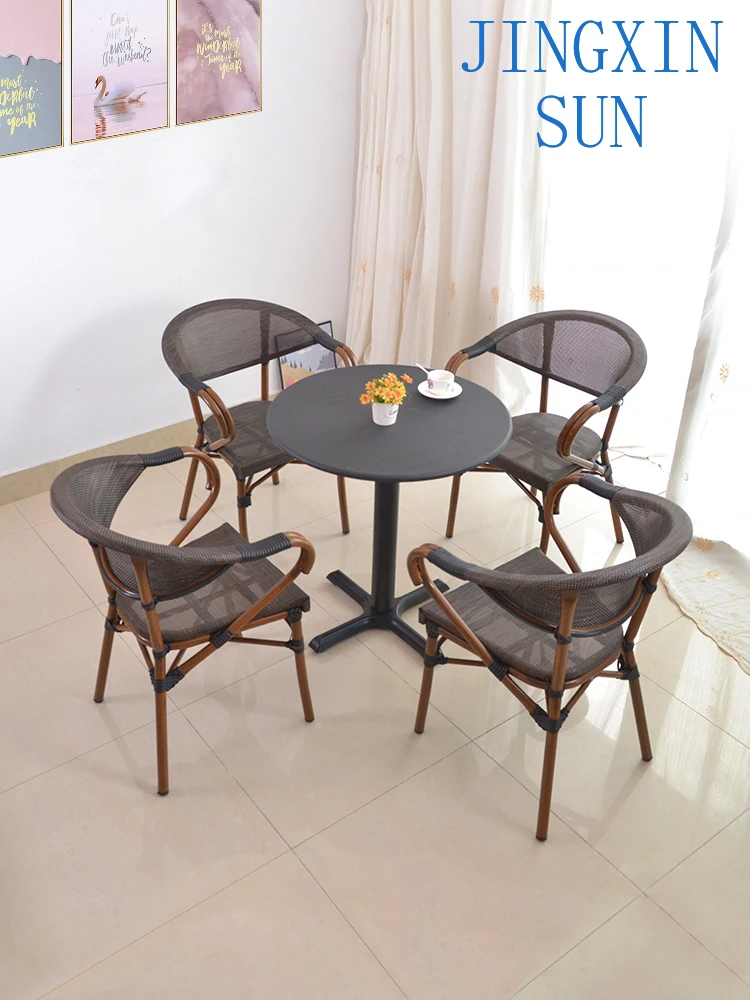 Leisure small tables and chairs outside the milk tea shop coffee shop waterproof and sun-proof courtyard outdoor rattan chair