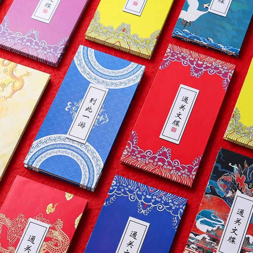 Sammeln Sie Poststempel, zusammenklappbarer Orgel-Notizblock, leere Innenseite, Stempelausgabe, Tagebuch, Notizblock, chinesischer Stil, Briefpapier, Briefpapier