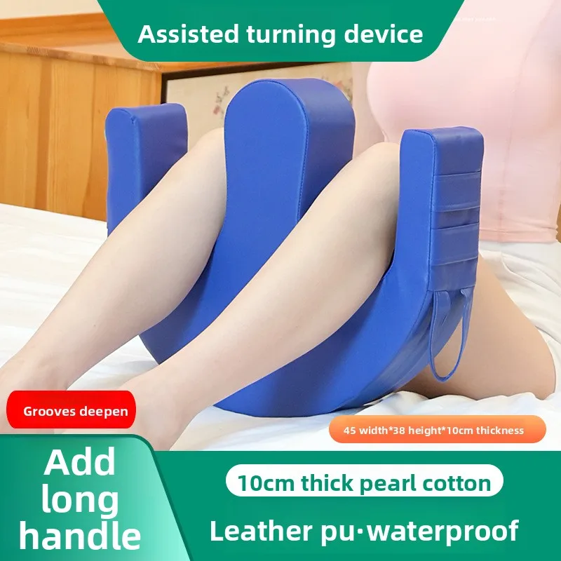 مساعد تحول السرير لكبار السن - أسطوانة المريض للعناية بالاستراحة والانتعاش #6