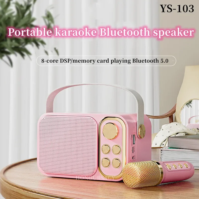 2025 Mini Outdoor Karaoke Wireless Bluetooth Speaker Portable Home Phone Audio Wireless Microphone Bass Large Capacity Hot Sale