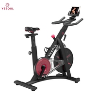 YESOUL intelligent rotating bicycle S3 family-specific aerobic exercise equipment