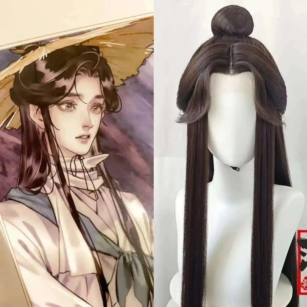 

styled Xie Lian Tai Zi Yue Shen Customized Cosplay Brown Wig Tian Guan Ci Fu Heaven Official’s Blessing Huacheng Cos TGCF Wig