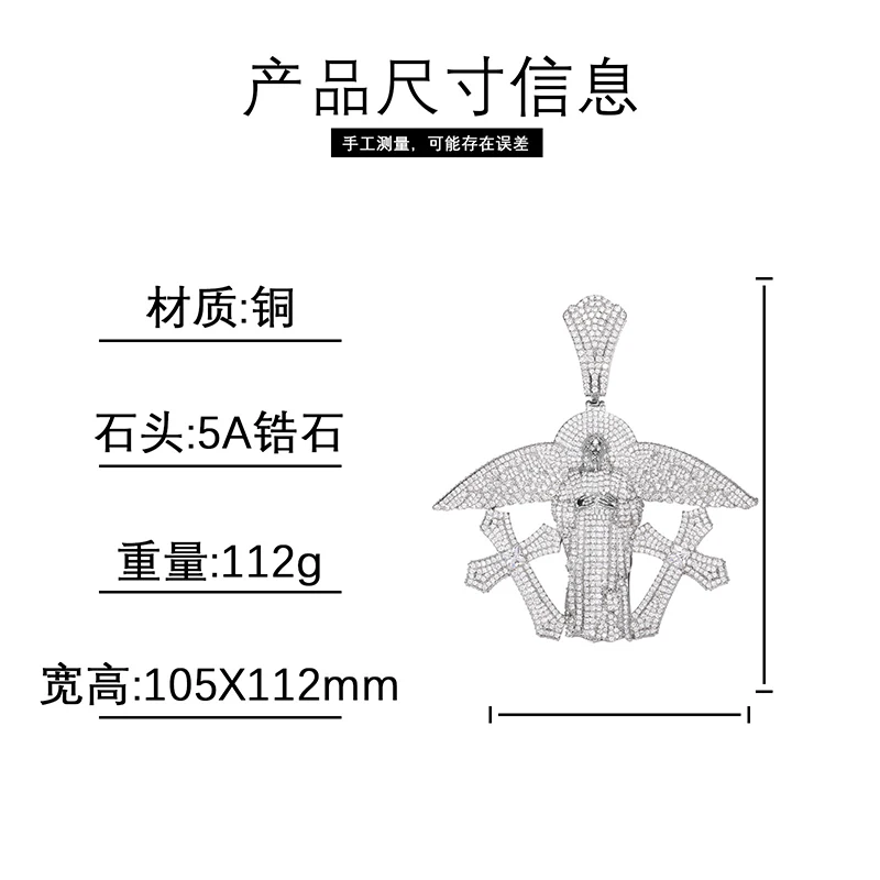 Hip Hop 5A+ CZ Stone Paved Bling Iced Out Double Cross Angel Big Pendants Necklace for Men Rapper Jewelry SIlver Color