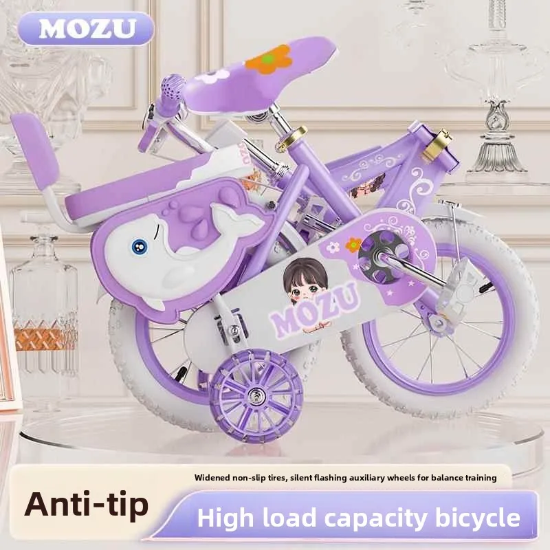 bicicleta-plegable-portatil-para-bebes-nuevo-modelo-alto-valor-estetico-1214120-pulgadas-bicicleta-individual-bicicleta