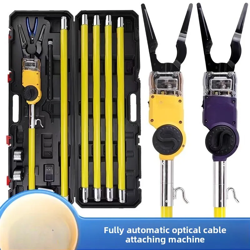 Automatic Cable Lashing Machine, Fiber Optic Aerial Wire Hanging & Tying Tool