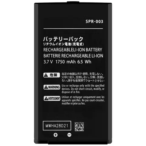 OSTENT 1750mAh 3.7V Bateria de lítio recarregável para Nintendo New 3DS LL/XL Bateria de substituição para console