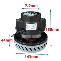 V2Z-A24 1600W JN-308S JN-502 JN202 JN309 Vacuum cleaner motor