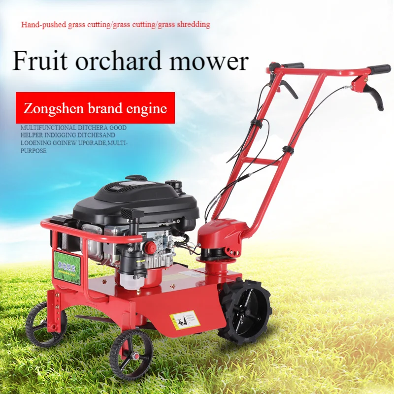 Gas Powered Brush Cutter, Self-Propelled Weeding Machine for Orchard Land Clearing with Mulching