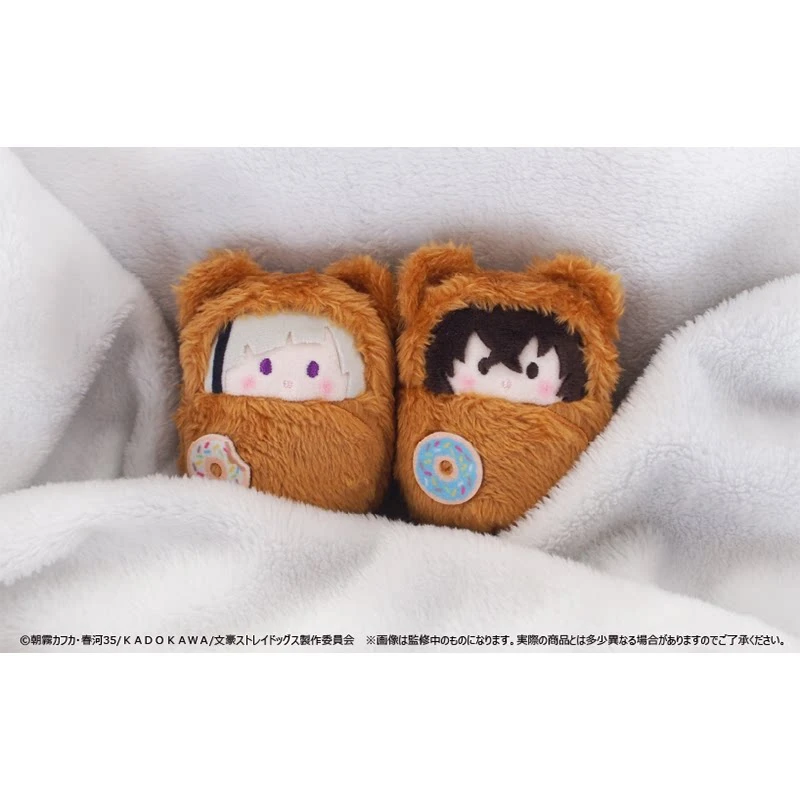 Action Palm Zoo Plush Figure Doll Toys Cosplay Anime Bungou Stray Dogs  Nakajima Dazai Akutagawa Nakahara Cotton Dolls Kids Gift