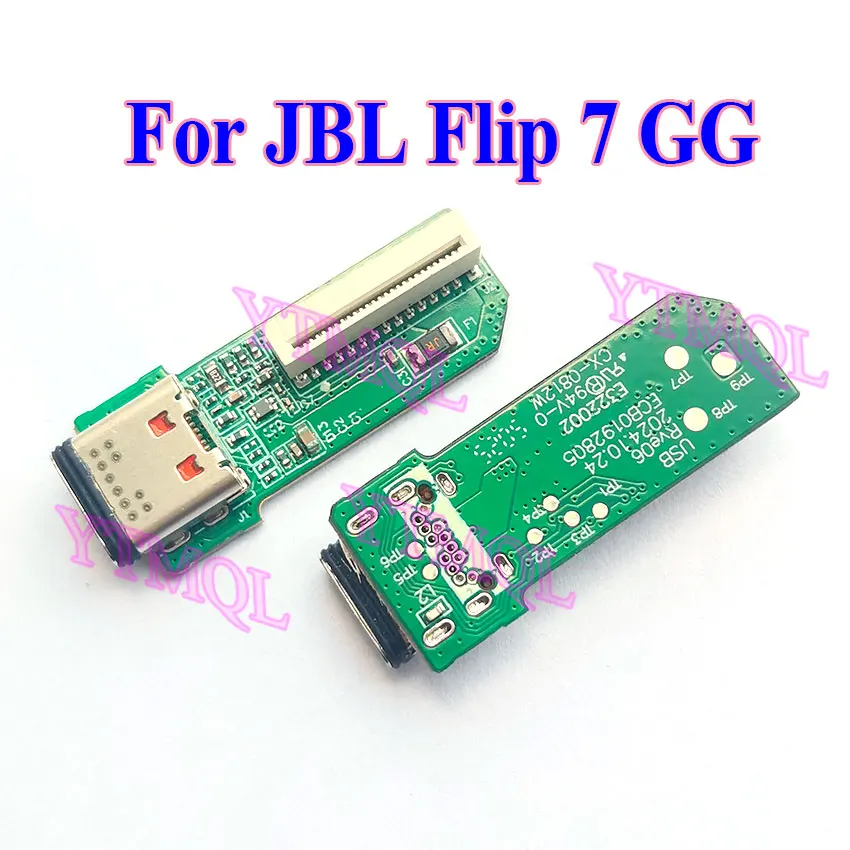 1PCS New Charger Board For JBL Flip 7 GG Version Bluetooth Speaker Replacement Flip7 Charging Port Board Spare Parts Connector