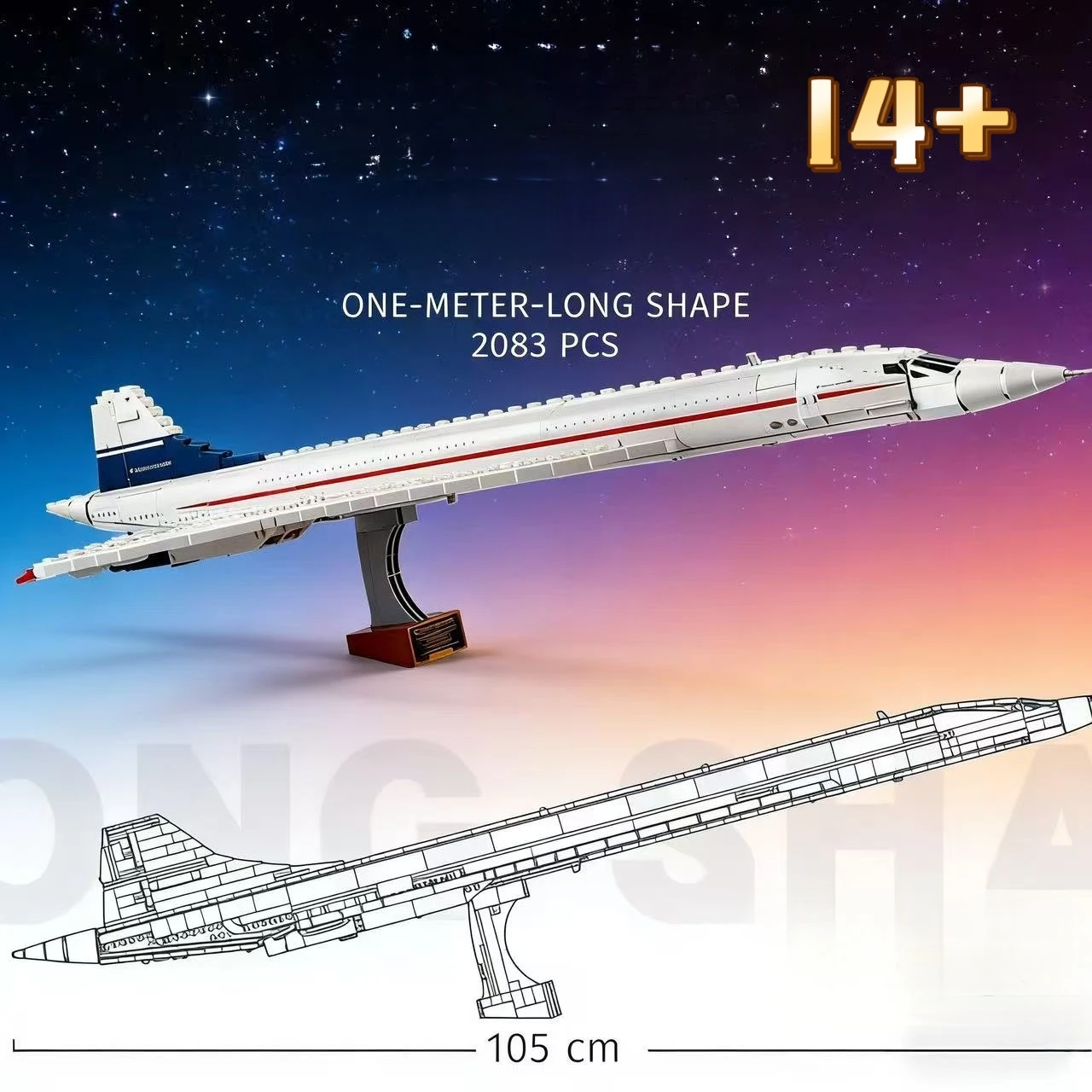 

"Made in China building blocks 10318 assembled model airplane Concorde puzzle toy gift decoration"