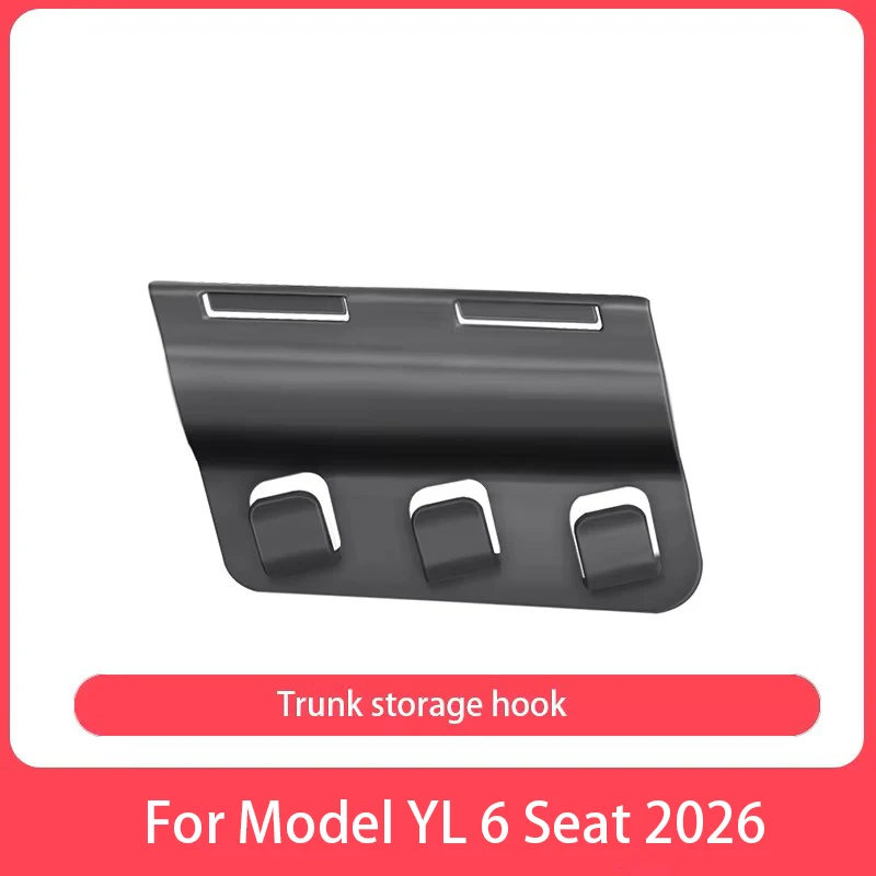 YL 1PC