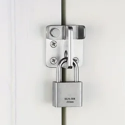 A sturdy stainless steel sliding door latch with keyhole for swing and sliding doors, RV accessory security quick lock