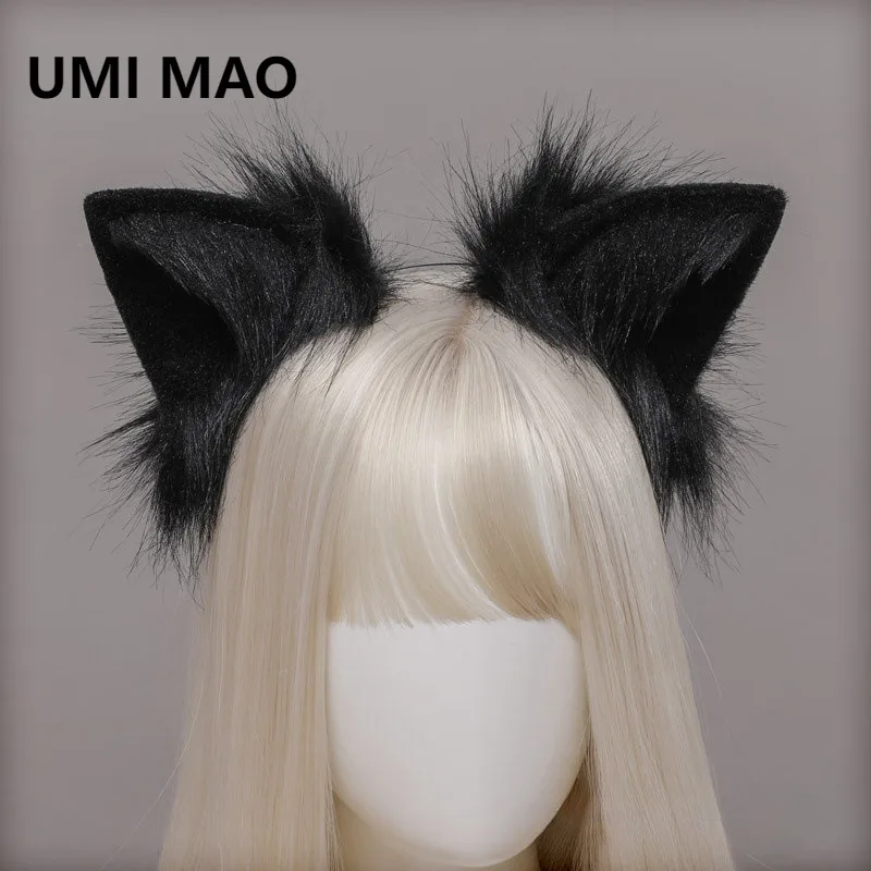 

UMI MAO Handmade Cat Girl Cat Ear Headband Cosplay Realistic 3D Animal Ears KC Cute Plush Ears Lolita Femme
