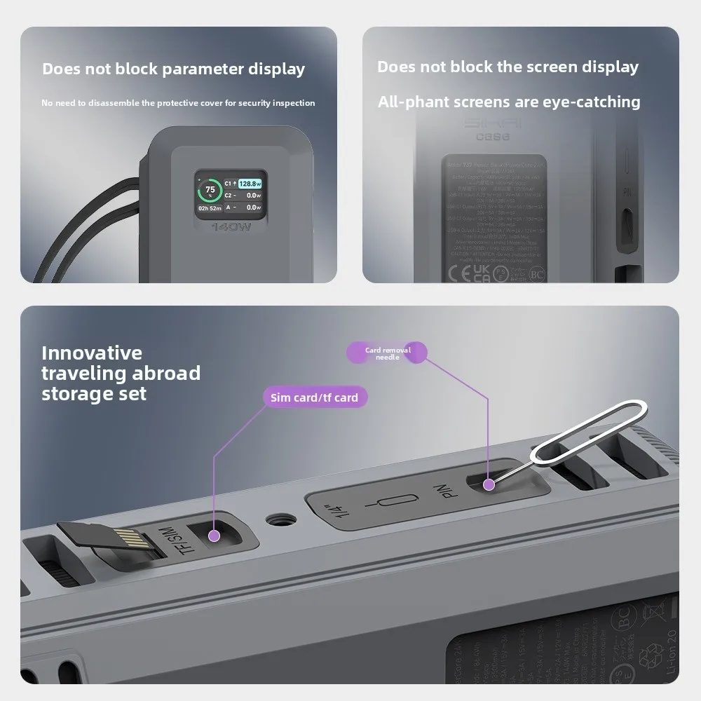 

For Anker 737 Power Bank 140W 24000mAh - Anti - Slip Silicone Cover With TF/SIM Card PIN Storage Bag Silicone Case