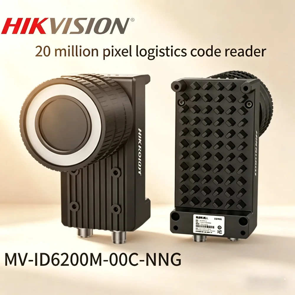 Hikvision Hikrobot 20MP Industrial Code Reader MV-ID6200M-00C-NNG Logistics Express High Speed 2D Barcode Data Scanner