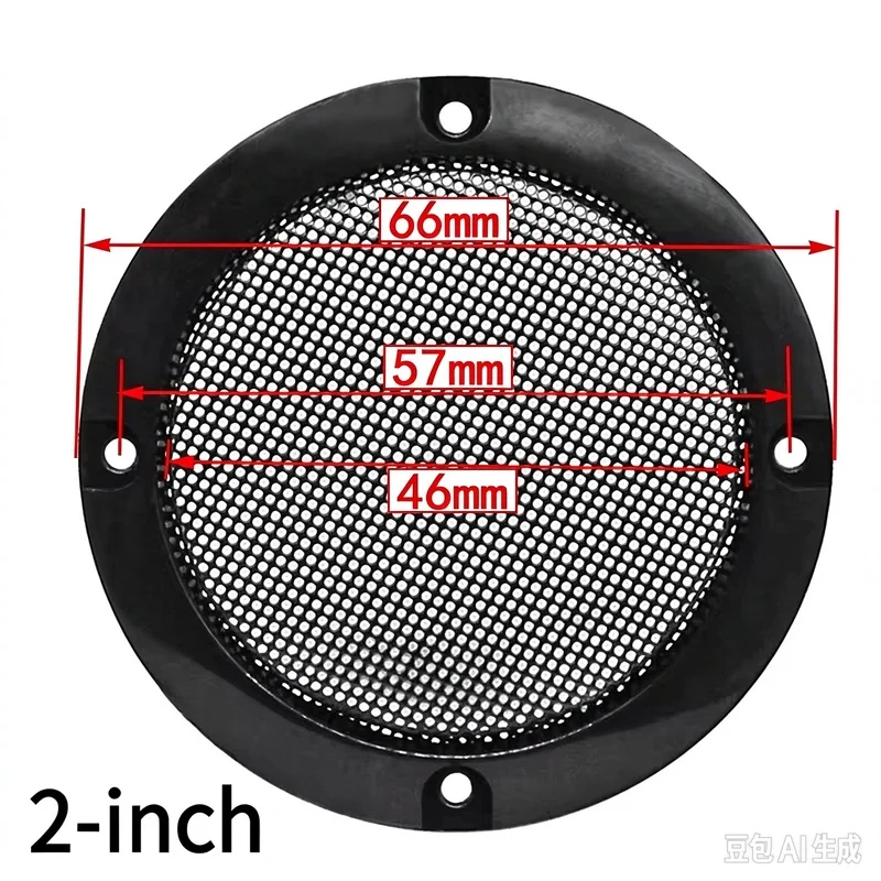 2 3 4 5 6.5 8 10-inch ABS Frame for Metal Grille Speaker Horn Dust-Proof Cover 5Pcs