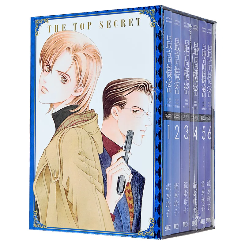 Top Secret New Edition First Print Box Limited Edition 16 Reiko Shimizu Dongli Publishing 9786260234287 Book