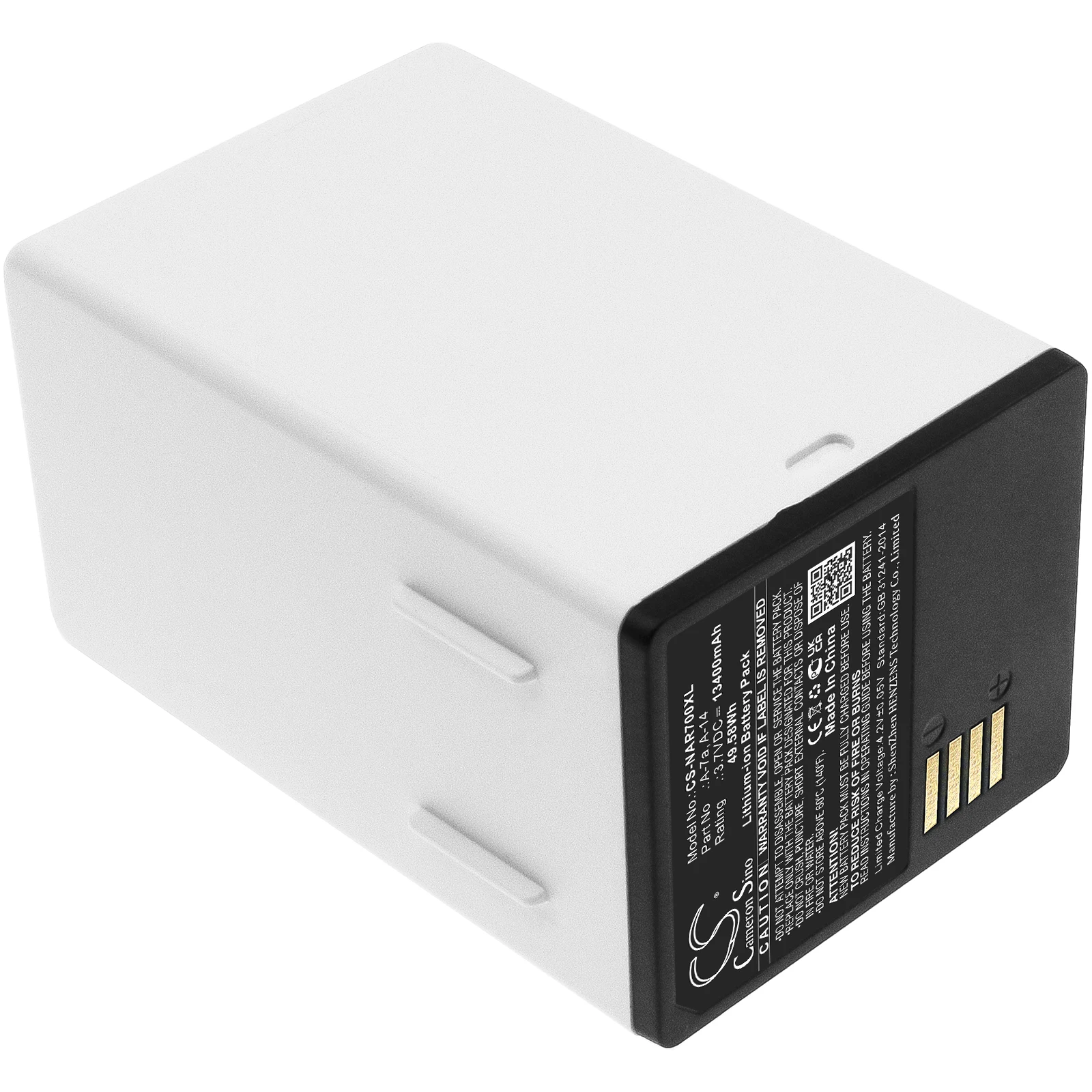 Arlo용 리튬 이온 홈 보안 카메라 배터리, 3.7V - Home Security Arlo 리뷰 및 가격