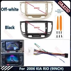 For 2005-2011 KIA RIO 9INCH Car Radio Android Stereo audio screen multimedia video player navigation MP5 CD cables Harness frame