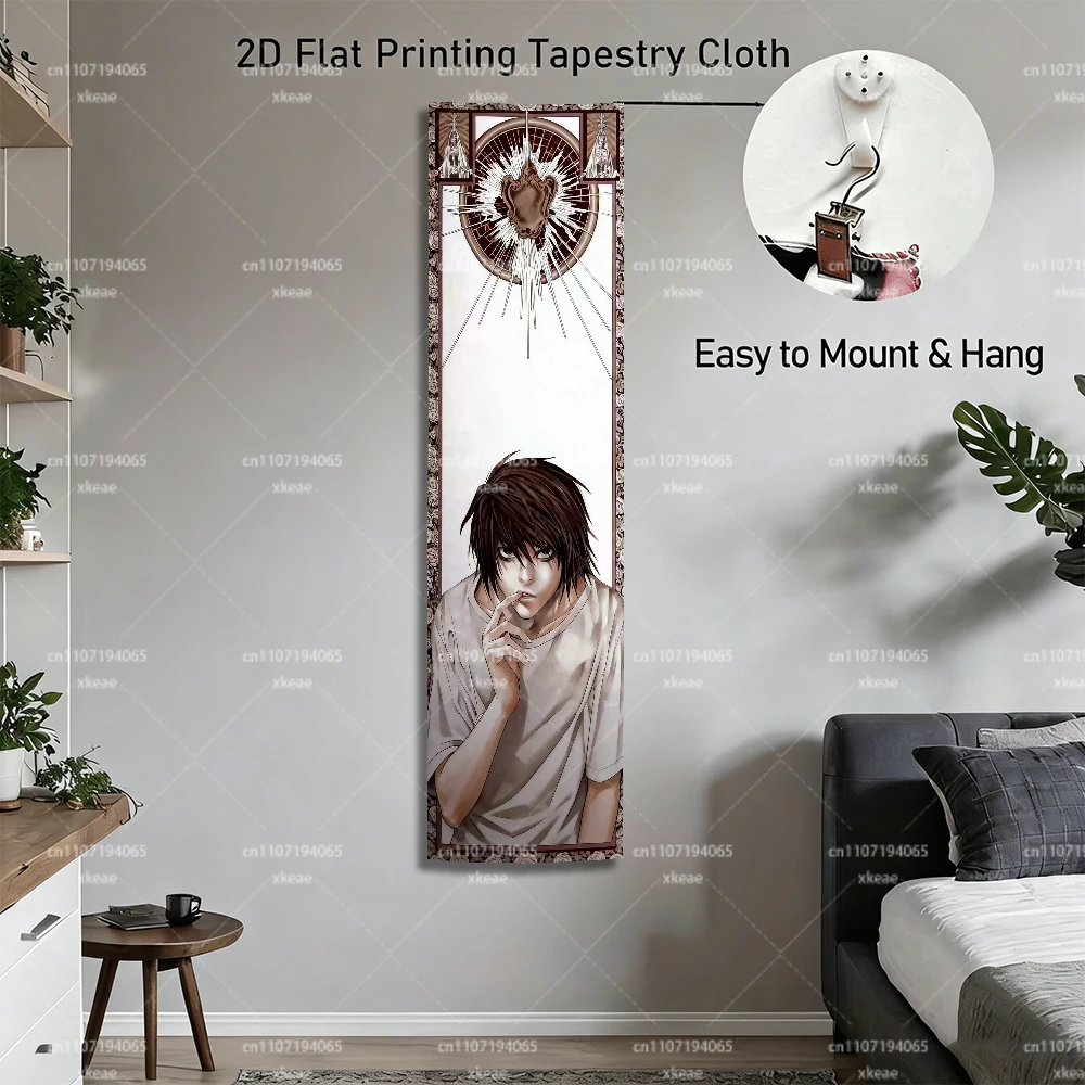 1PC Death Note L Lawliet Long Tapestry, Anime Manga Wall Hanging, 2D Print Decor for Bedroom, Game Room & Otaku Home Decor Print