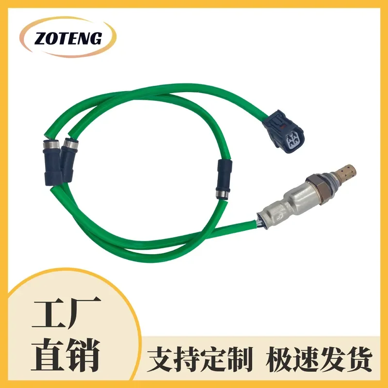 For Honda Oxygen Sensor 234-4218 36532-RB0-A04 Upstream Downstream Lambda Probe Auto Parts