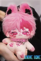 Plushie Monster Demon Devil Pink Cool Guy 20cm Doll Toy Body Stuffed Game Cosplay Kids Gift Cute X Limited