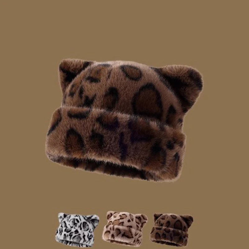 

Women's Pullover Hats Retro Leopard Print Plush Kawaii Cute Cool Personalized Hats Winter Sweet Thick Warm Caps For Children