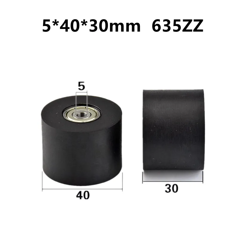 5pcs/20pcs Plastic coated bearing 5*40*30mm 635ZZ PU Soft Rubber Roller Guide Wheel Flat Pulley 5x40x30