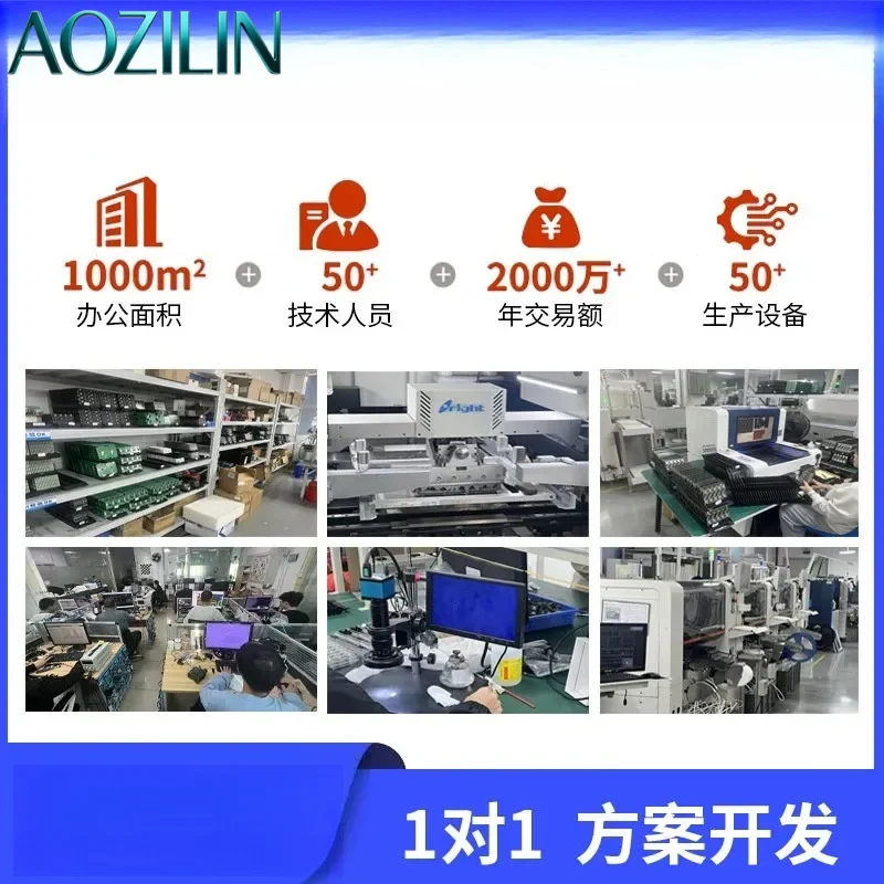 AOZILIN for Children Digital Microscope PCBA Program Lianyong Chip Circuit Board Design BOM Production Firmware Development