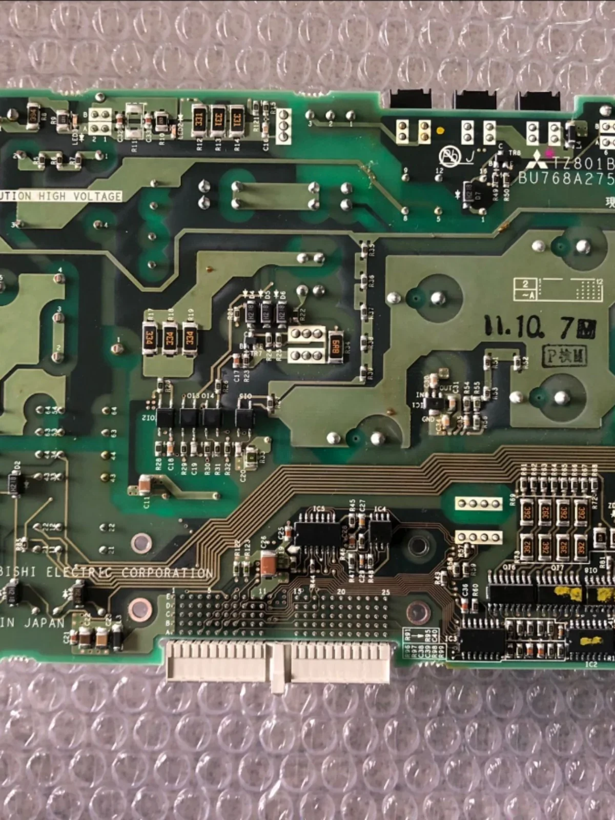 Robot TZ801B Power Board BU768A275G53 Original Spot