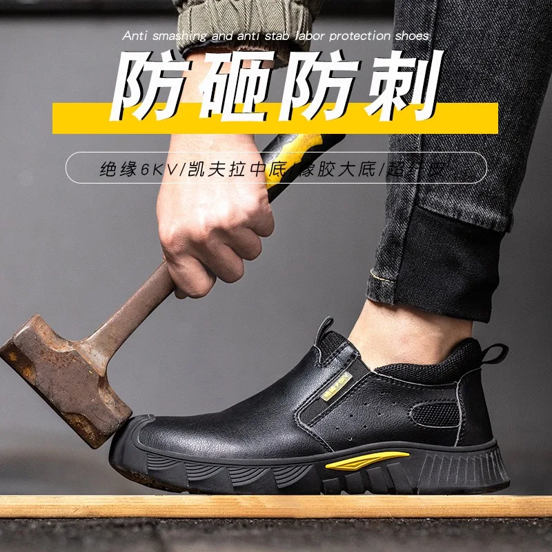 Imagem -02 - Leve e Confortável pu Sole Safety Shoes Anti-estático Respirável Sapatos de Trabalho Brancos Anti Smashing e Anti Piercing