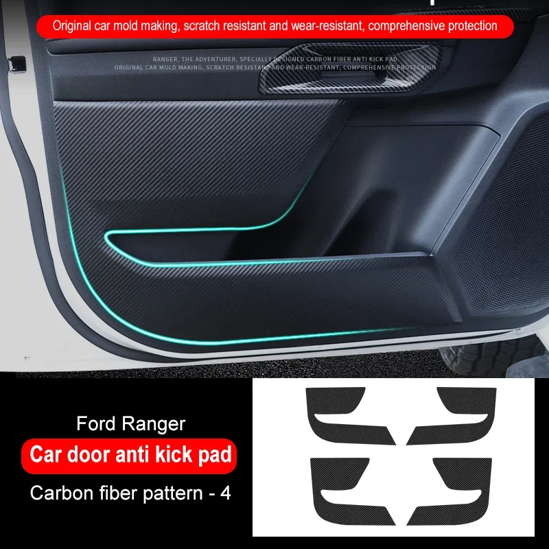 

For Ford Ranger T9 2023 2024 Carbon Fiber Sticker Car Door Panel Protection Anti-Kick Cover Interior Decoration Accessories