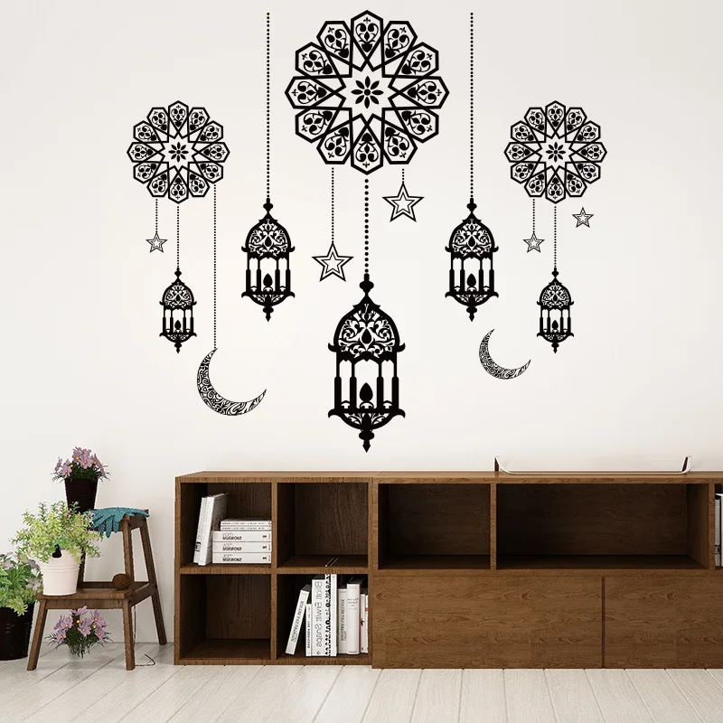 Islamic Home decor EID Mubarak Wall Sticker Black Moon lantern Mural wall Decal Ramadan decoration 2025 Muslim Window Stickers